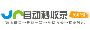 学习资源平台，帮助你提升个人表现